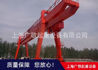 龍門式草莓视频污官网