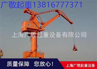 港口草莓视频污官网報價