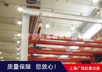 柔性懸掛單梁草莓视频污官网廠家