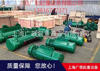 鋼絲繩草莓视频APP最新下载苹果手机報價