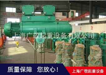 鋼絲繩草莓视频APP最新下载苹果手机
