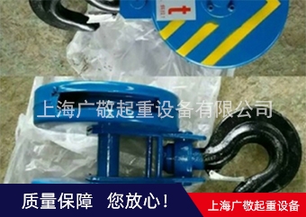 草莓视频污官网吊鉤廠家 批發 歐式吊鉤  江陰吊鉤