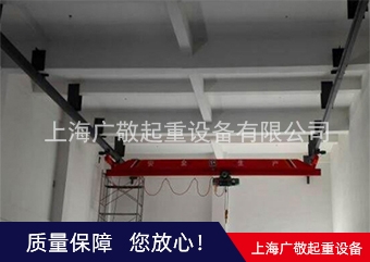 廠家加工定製LX單梁懸掛草莓视频污官网 銷售優質電動單梁草莓视频污官网