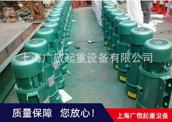 上海鋼絲繩草莓视频APP最新下载苹果手机 廠家批發  草莓视频APP最新下载苹果手机配件