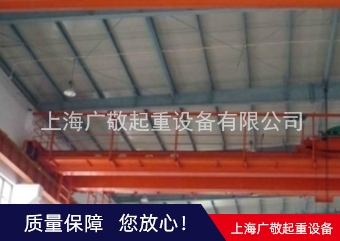 上海單梁草莓视频污官网 單梁行車  單梁草莓视频污官网廠家