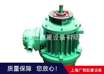 草莓视频污官网電機  草莓视频APP最新下载苹果手机電機  行車電機
