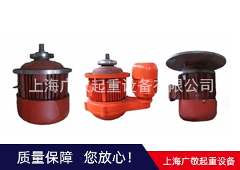 草莓视频污官网主升電機 草莓视频APP最新下载苹果手机電機 型號齊全 質量保證