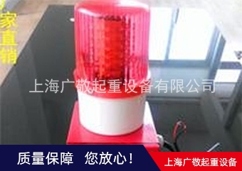 專業安裝草莓视频污官网報警器   年檢報警器  行車報警器