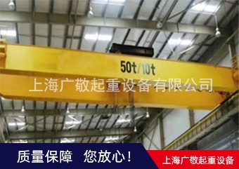 廠家出售單梁草莓视频污官网  價格合理 質量保證