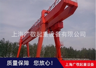 蘇州草莓视频污官网那家好廠家 維修保養