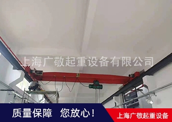 單梁草莓视频污官网報價