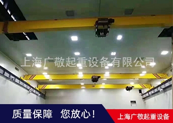 單梁草莓视频污官网報價