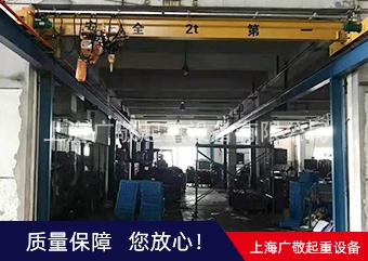 簡易草莓视频污官网廠家