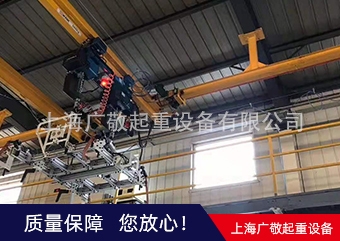雙梁草莓视频污官网安裝廠家