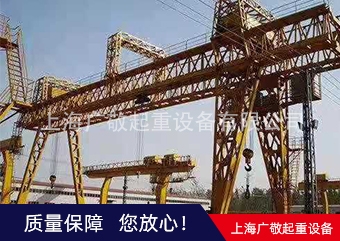 雙梁草莓视频污官网