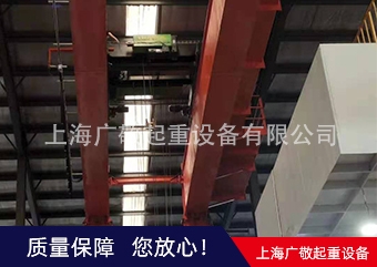 上海雙梁草莓视频污官网報價
