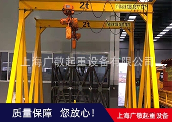 草莓视频污官网